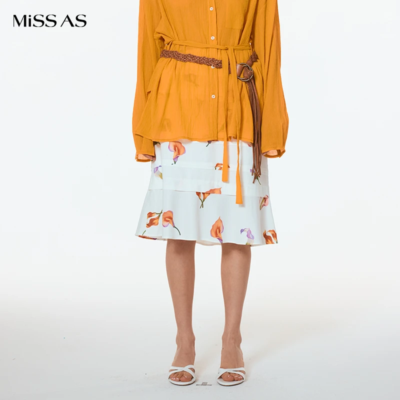 【UHOOWU】百搭宽松A型花卉印花叠褶半身裙女25春夏新品