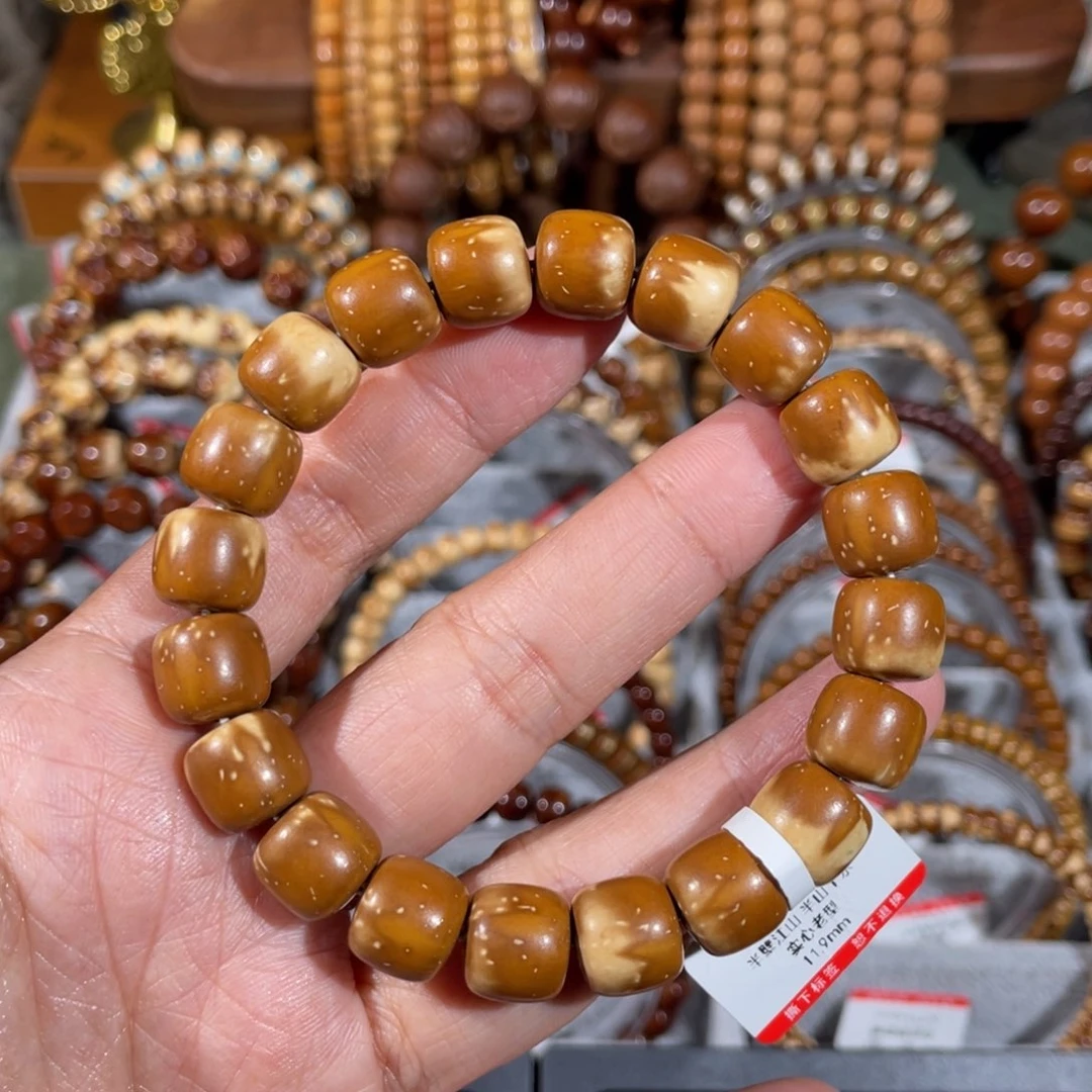 手串紫金鼠六****?紫金鼠手串