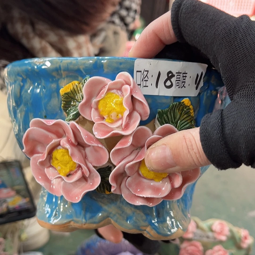 【闪购商品】红陶福利