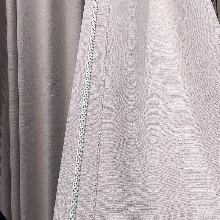 乳胶粉色窗帘成品6❌2.7