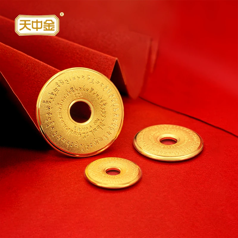 古法六字真言平安扣足金9999平安扣5克10克20克