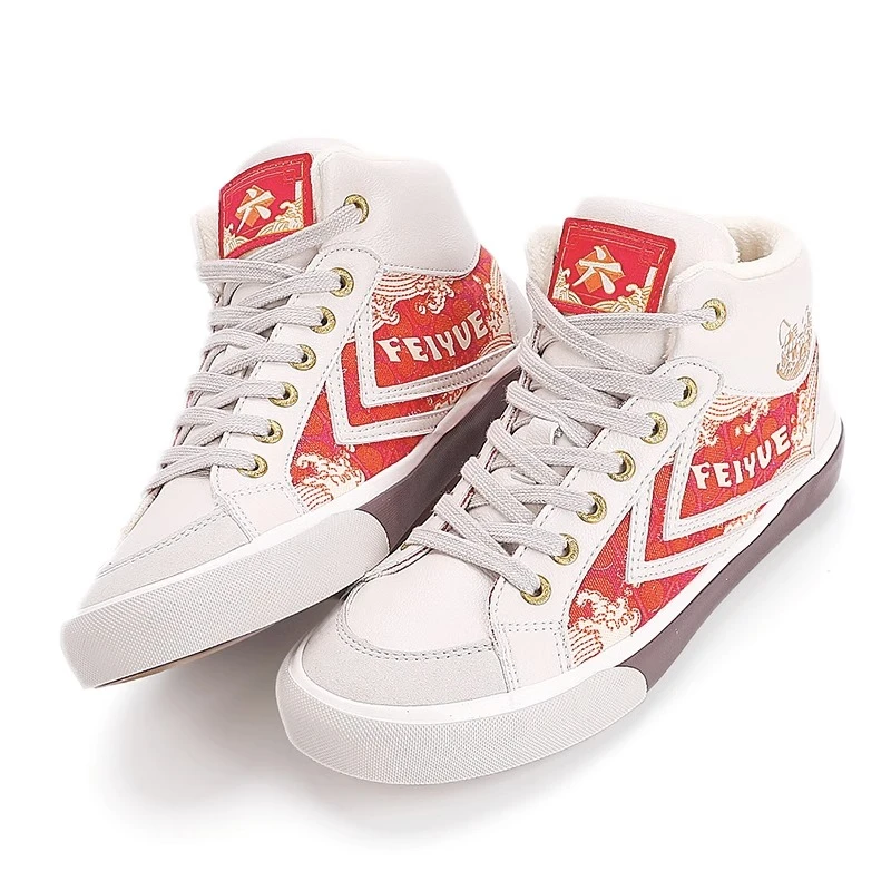 【上新了故宫联名】加绒保暖款潮流运动帆布鞋情侣