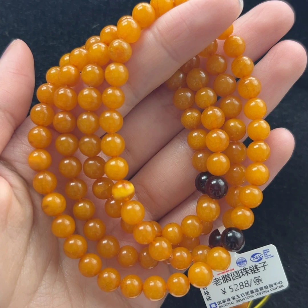 琥珀珠宝奇石未镶嵌