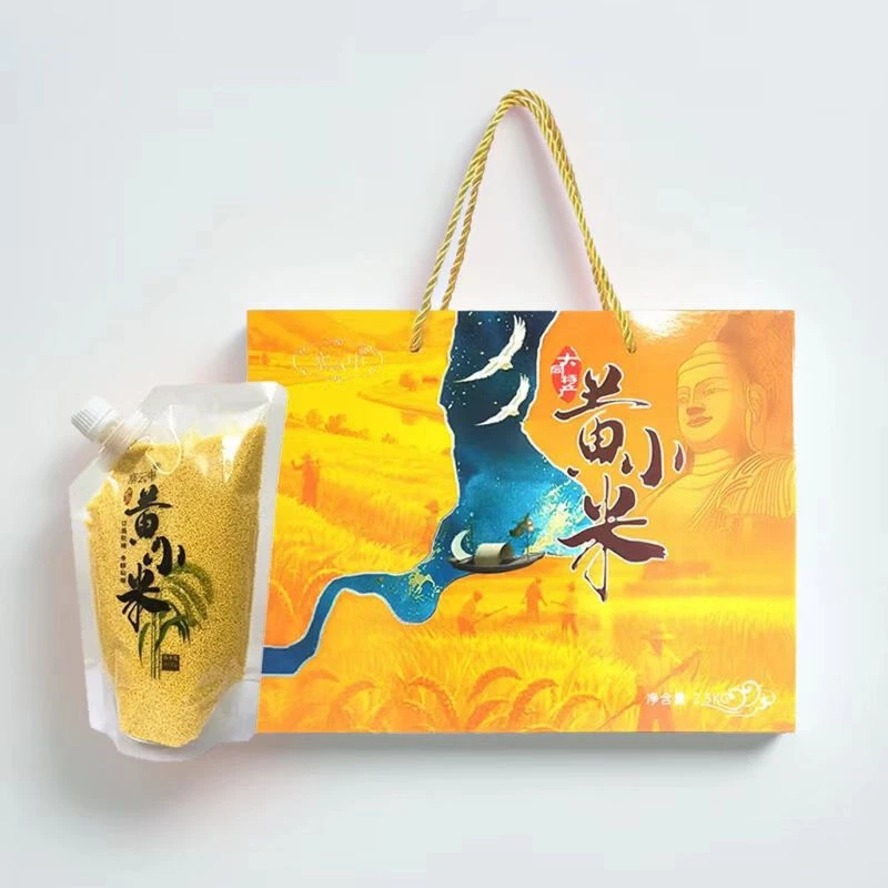 塞云中黄小米山西大同特产 孕妇月子米幼儿米 年货礼盒产地直发