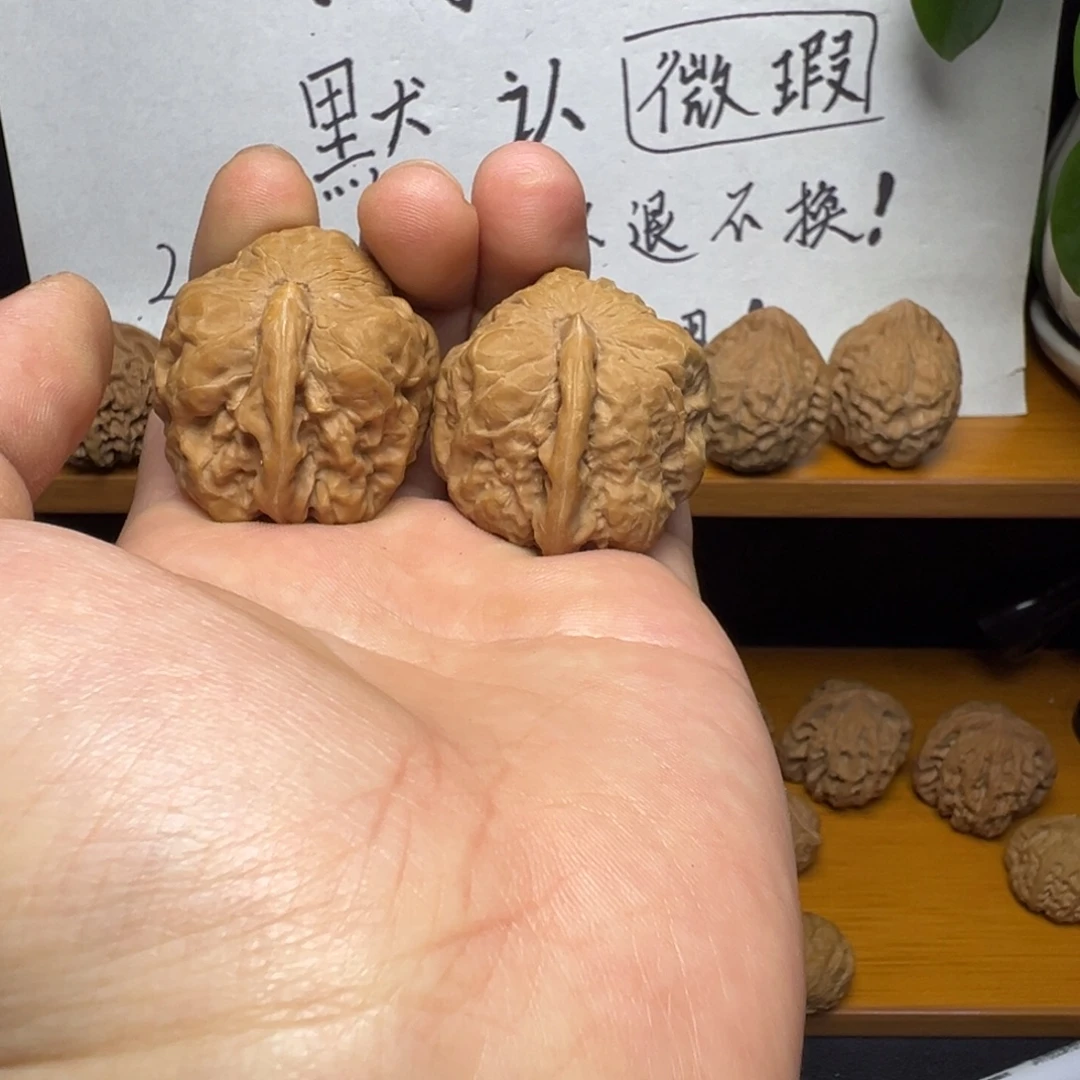 文玩核桃吊坠蛤蟆头一帆风顺一根筋