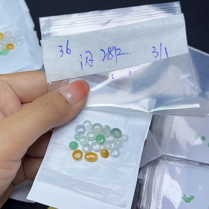 未镶嵌定制翡翠不