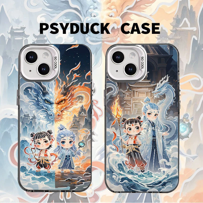 适用苹果华为一加小米敖丙哪吒双人组彩银白底创意防摔全包手机壳