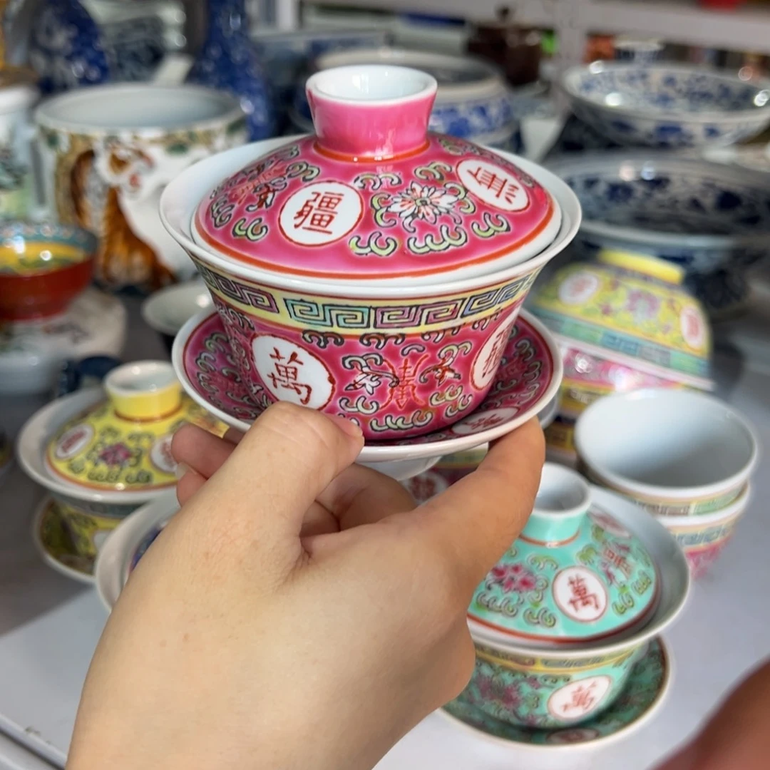 摆件陶瓷陶瓷艺术家