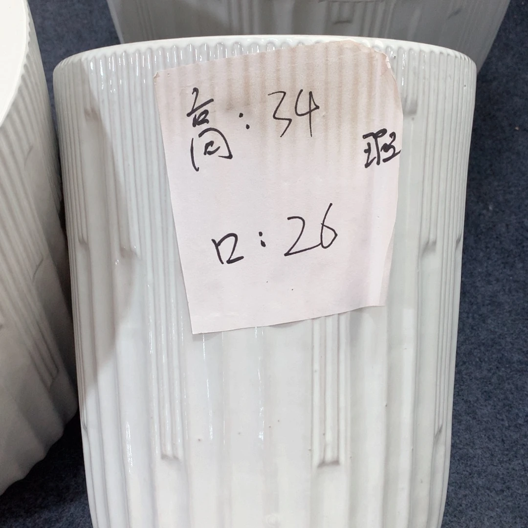 陶瓷花盆微瑕系列