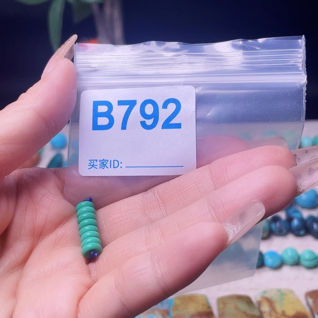 十堰原生态绿石头特色手工配饰