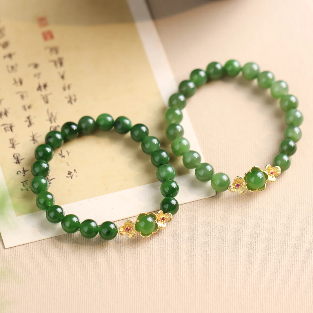 碧玉圆珠梅花宫廷风女款单圈手串(多样性发货 发其一)