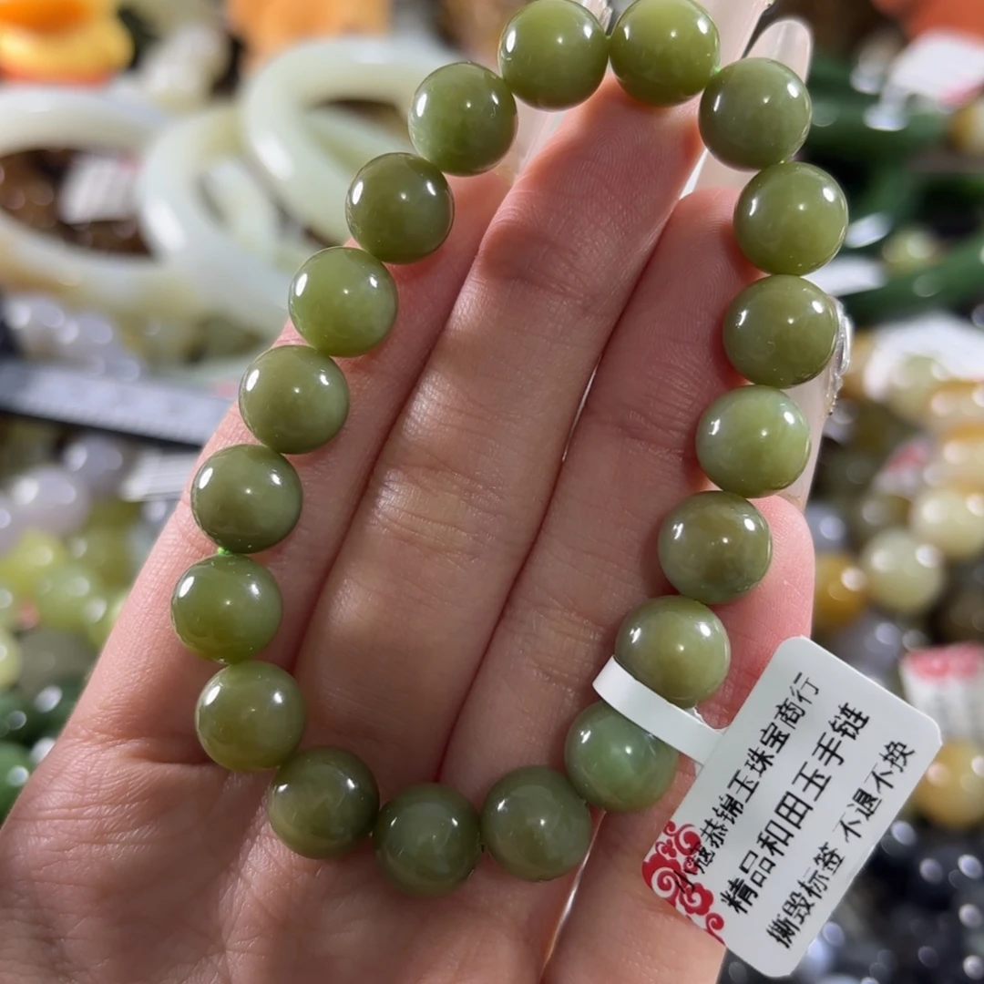 和田玉未镶嵌手链65