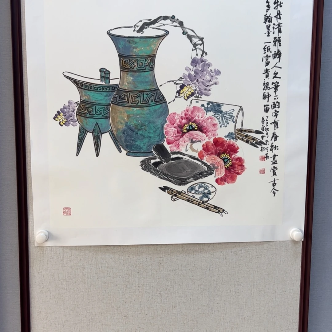 国画亲笔手绘原创作品