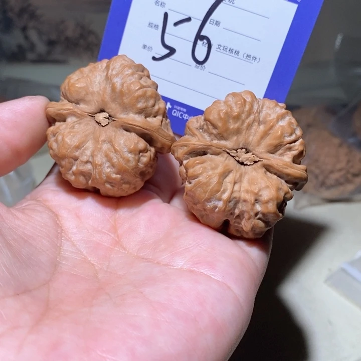 吊坠文玩核桃我在挑战56