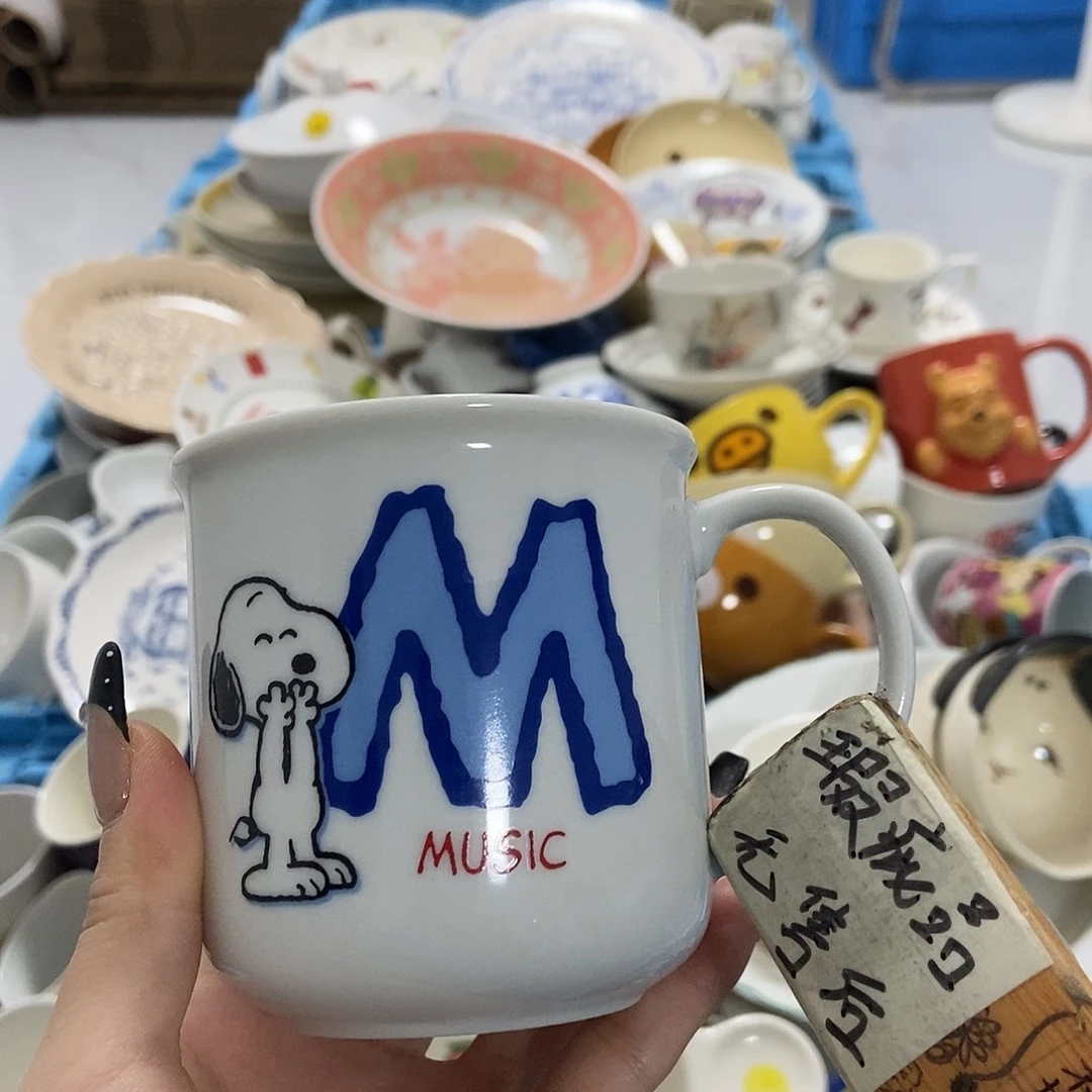 雨***！瓷片陶瓷退货拉黑