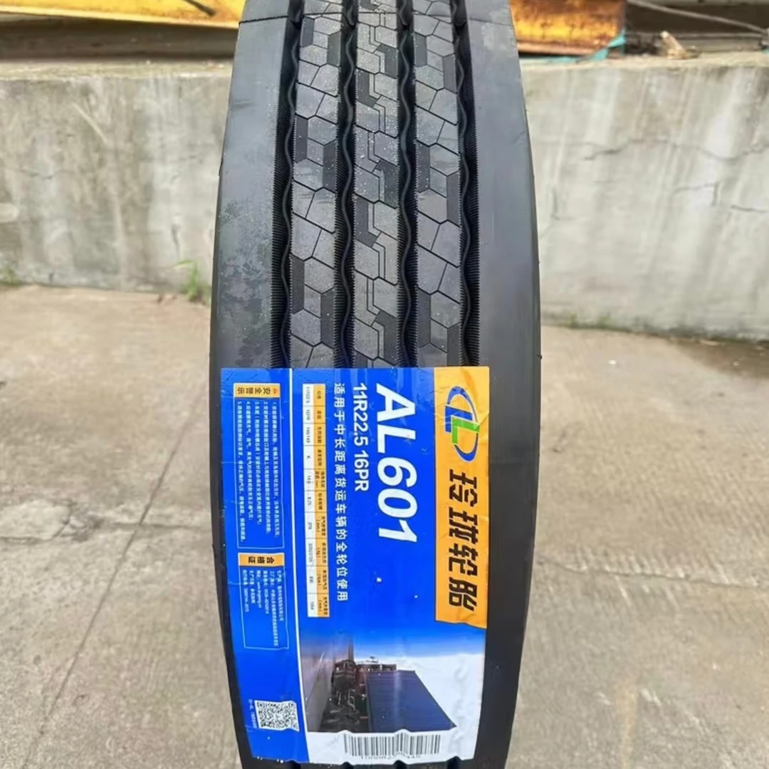 玲珑轮胎货车11R22.5-16PRAL601货车轮胎黑狮轮胎大车轮胎