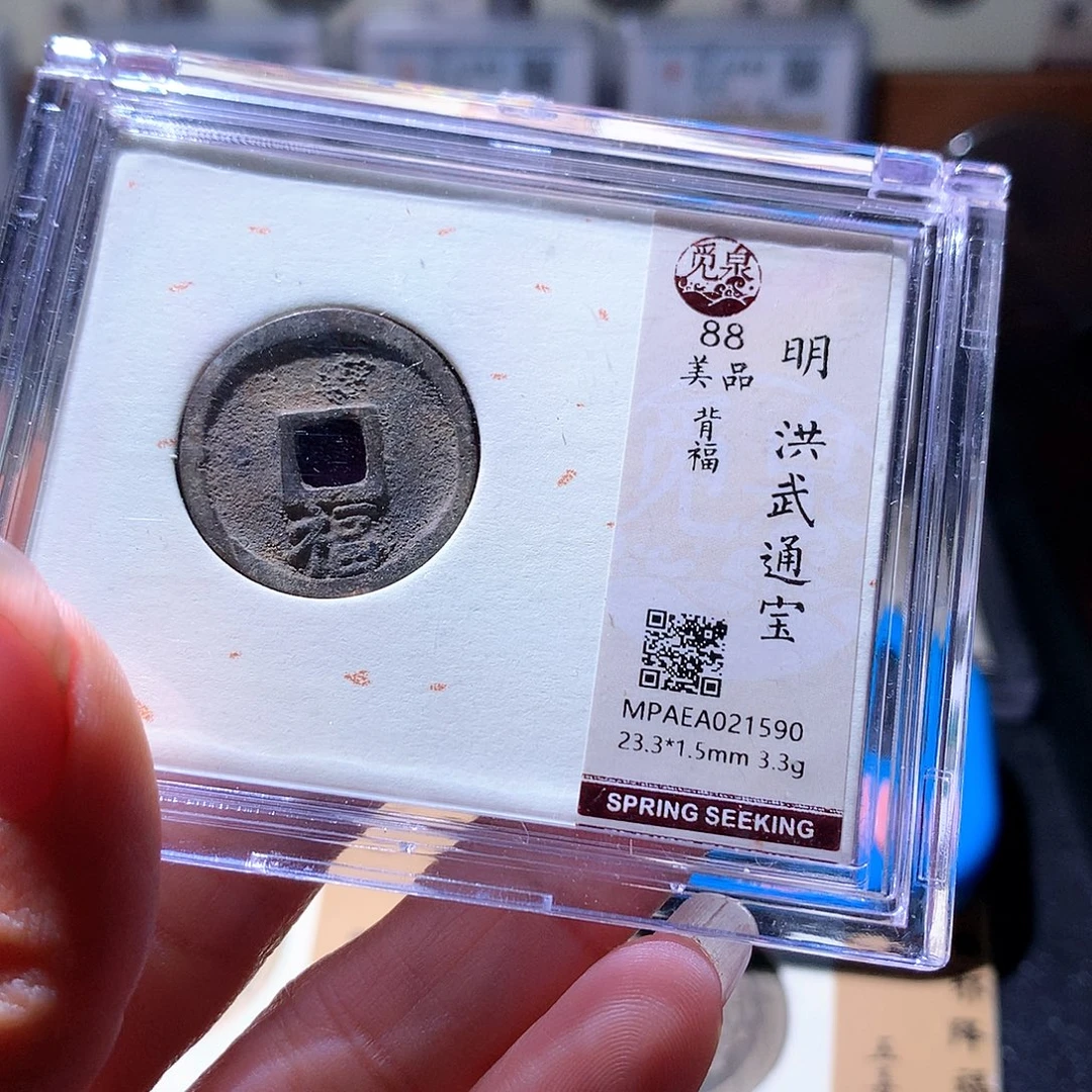 铜57 发财发财发财发财