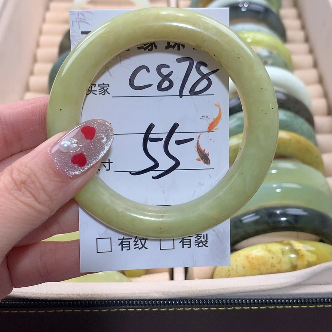 【闪购商品】未镶嵌蛇纹石玉手镯