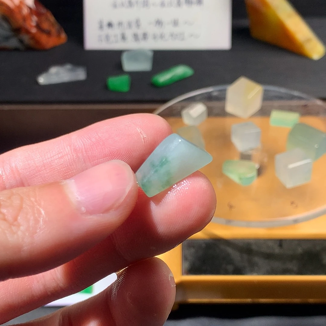 定制翡翠未镶嵌11号