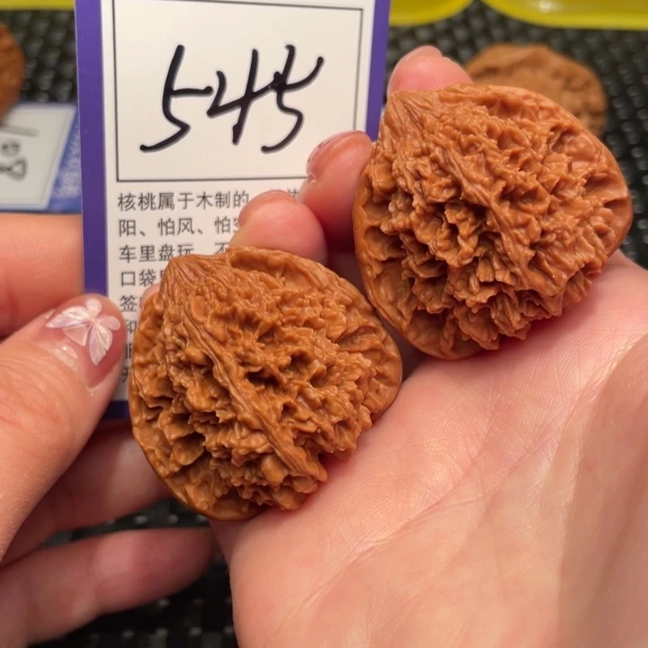 文玩核桃把件40星星545