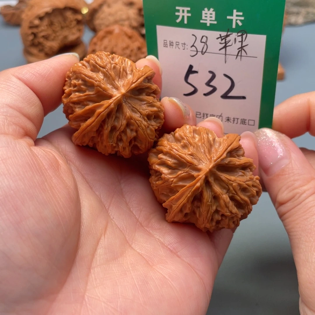 吊坠桃核文玩核桃