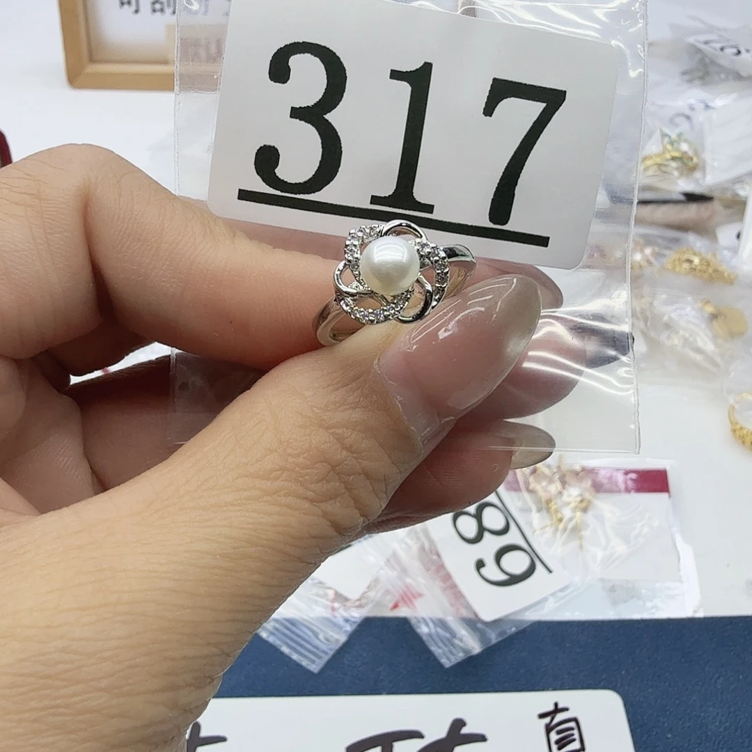 合金珠宝奇石淡水珍珠317