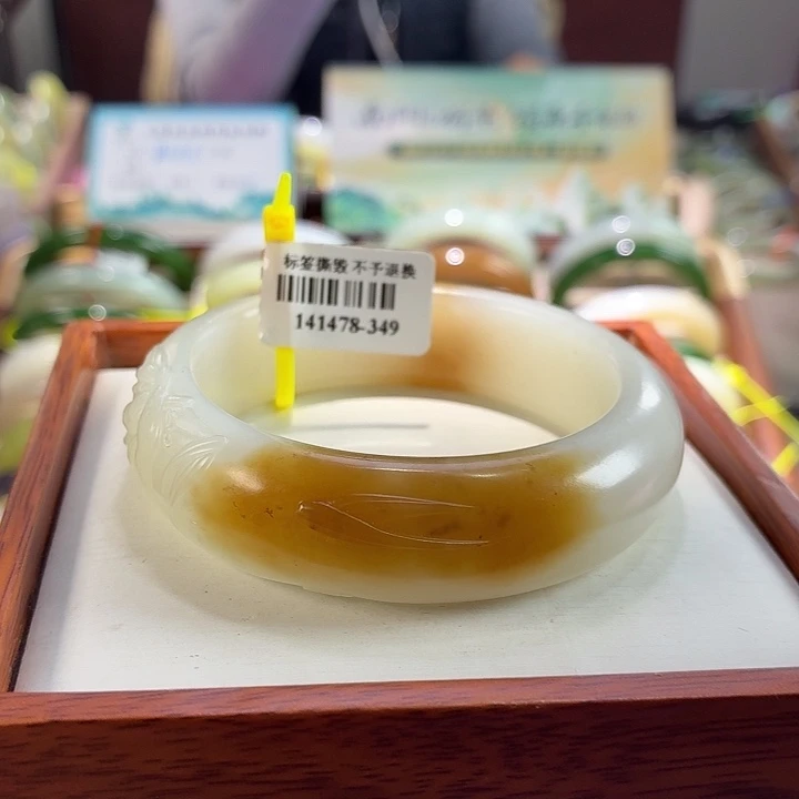 和田玉未镶嵌手镯39 圈口53