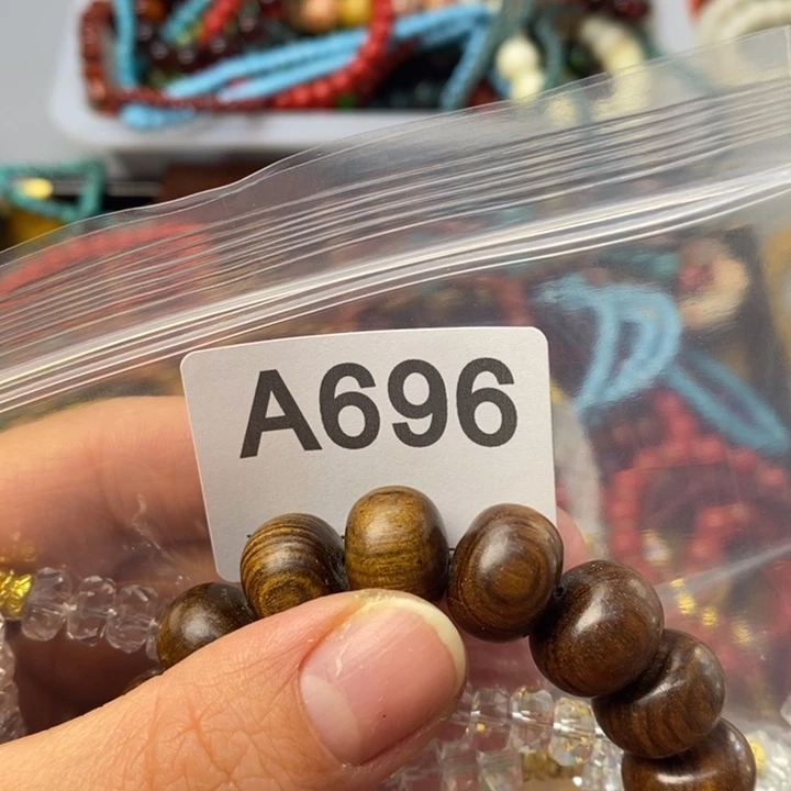 卢氏黑黄檀（大叶紫檀）孟****者696