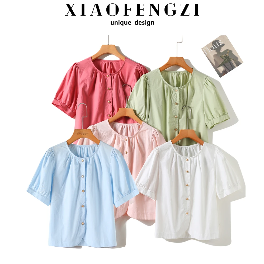 夏季爆款！泡泡袖~莫兰迪法式衬衫