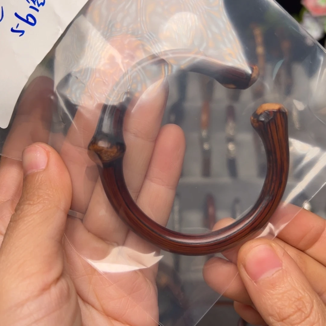 太***花手串/手链藤类藤根手镯