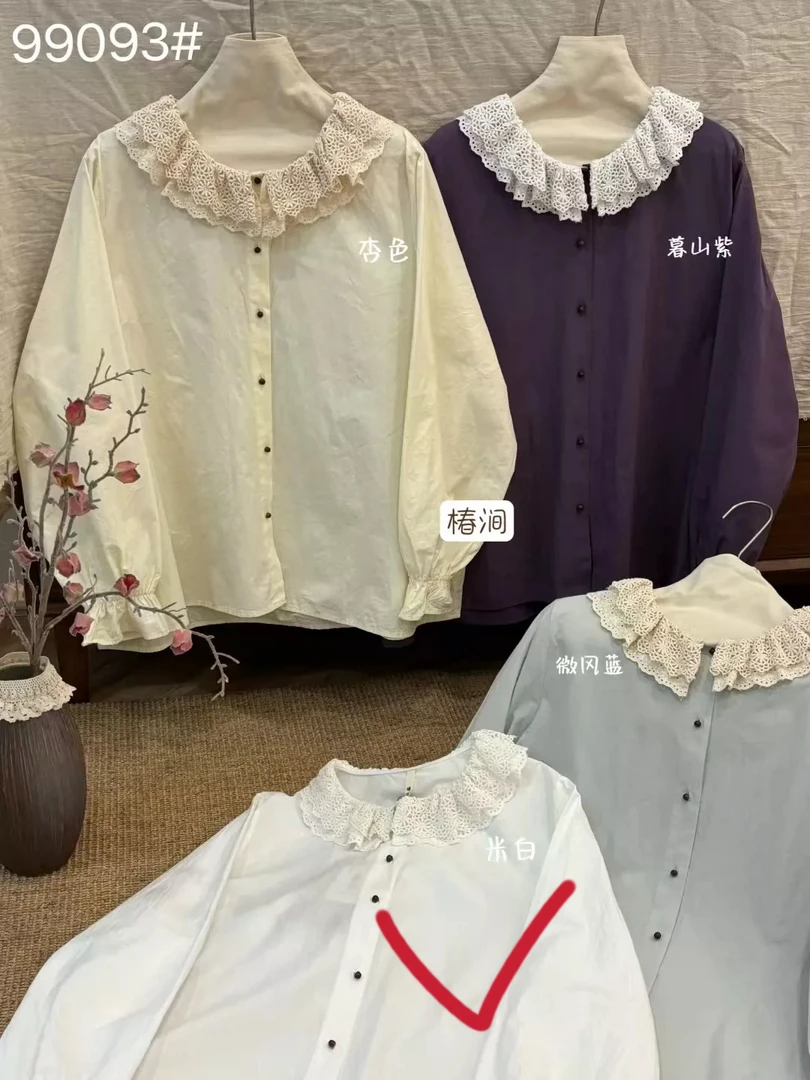 日系春款减龄可爱娃娃领衬衫上衣短款时尚百搭合集