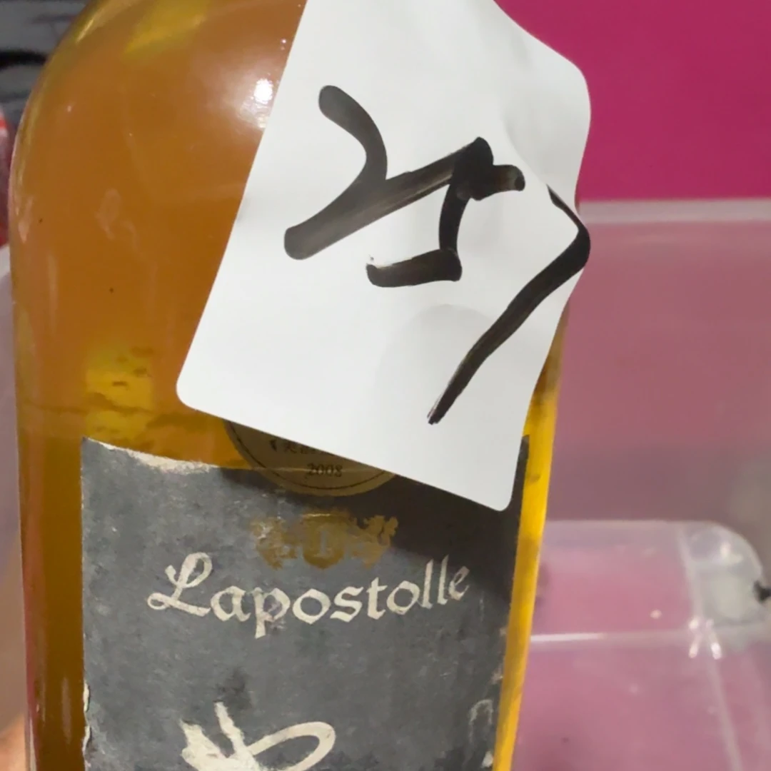 古***彩杂色豆（科檀/科特迪瓦檀木）