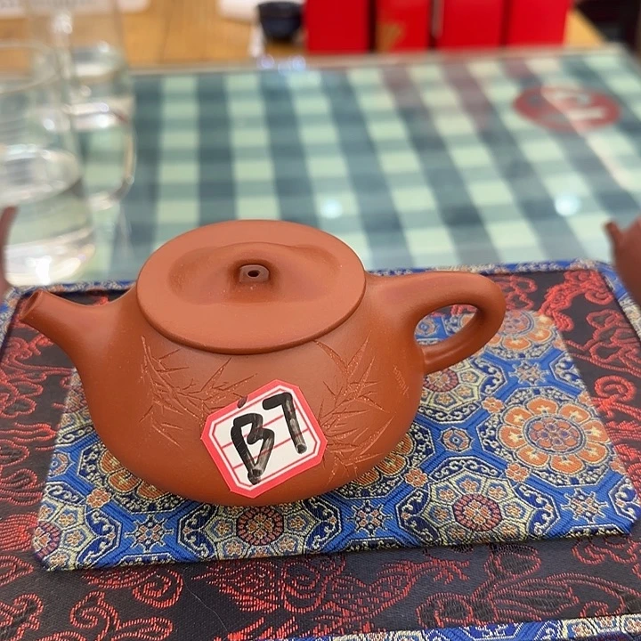 紫砂茶壶紫砂紫砂紫砂紫砂