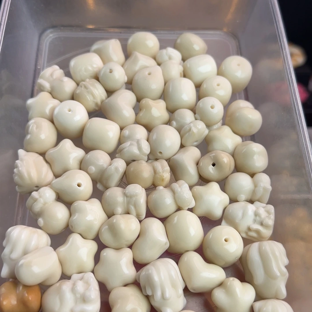 菩提根/象牙果吊坠瑕疵牙果65颗福利不售后