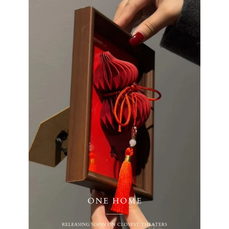 ONE 2026马年新年相框摆件装饰元旦春节喜庆摆件客厅门店桌面布置