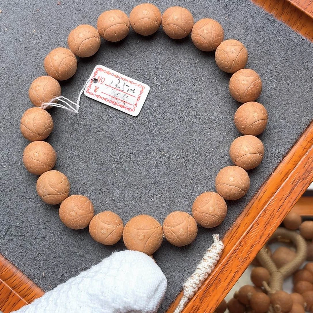 凤眼菩提手串原装龙眼13.5一物一图