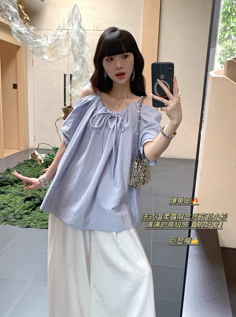 灰灰呀！8555 法式氛围感！露肩绑带设计百搭宽松衬衫