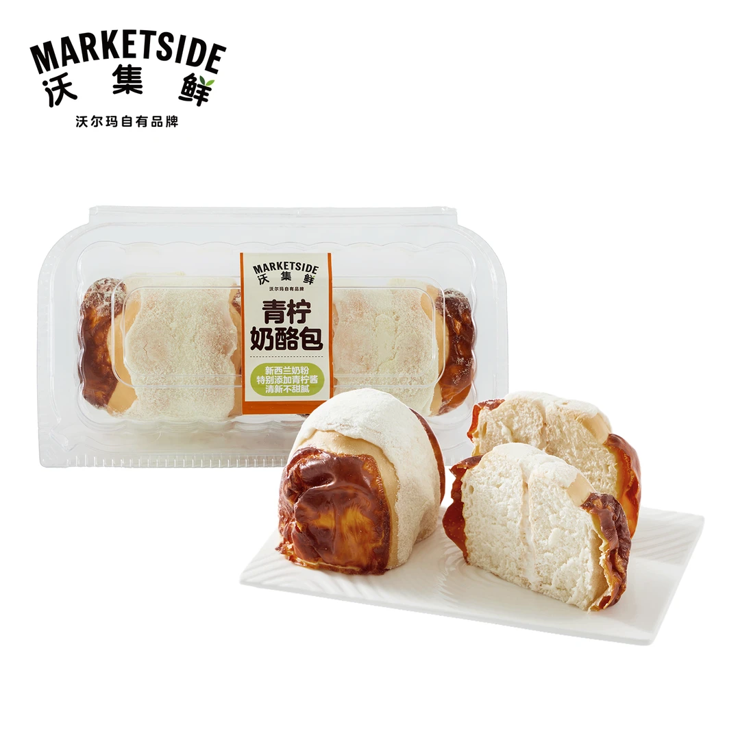 沃集鲜 青柠奶酪包 约220g/盒