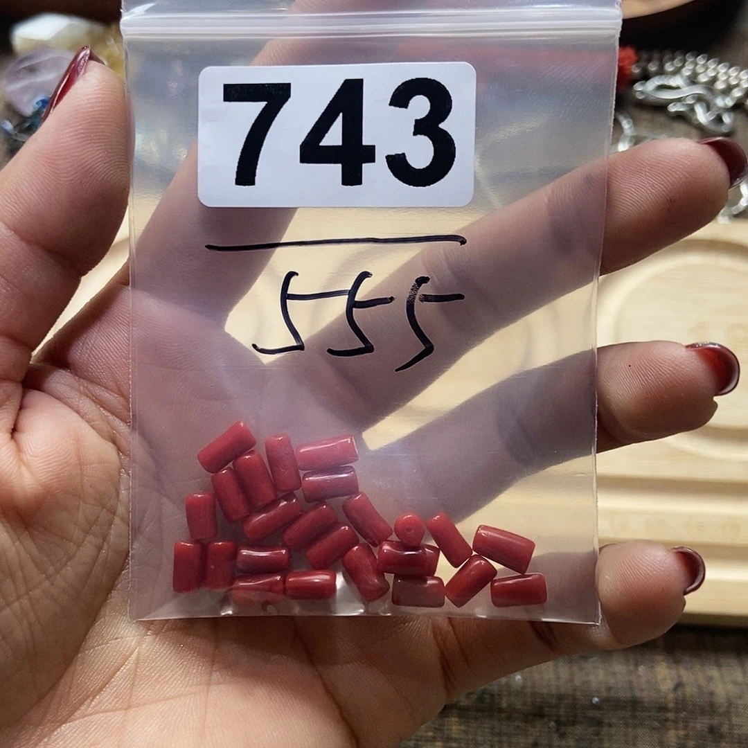 【闪购商品】翡翠戒指未镶嵌韩*辰配件