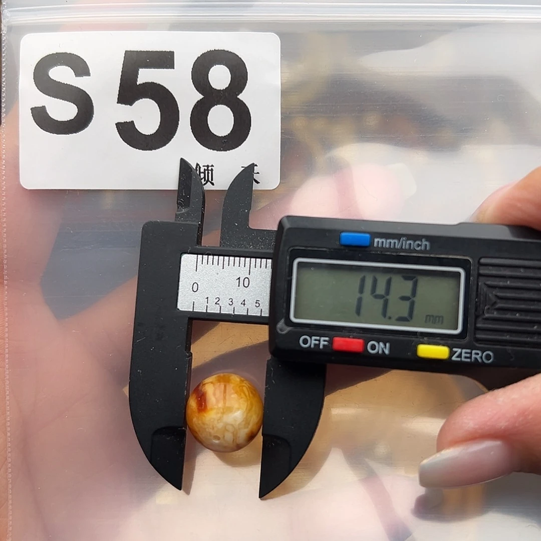 未镶嵌琥珀裸石微瑕