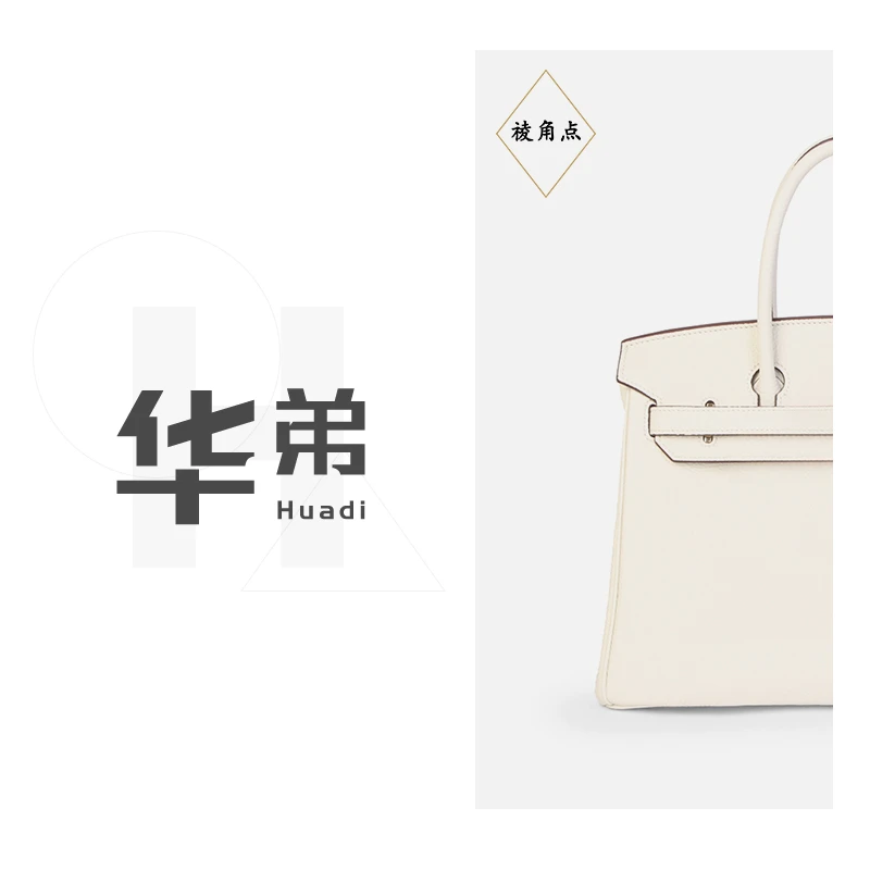 新款【BK-奶昔白色】女包时尚手提包百搭气质女包斜跨单肩包