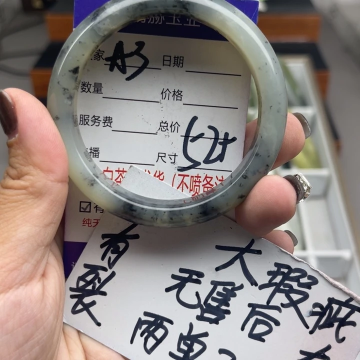 未镶嵌蛇纹石玉手镯