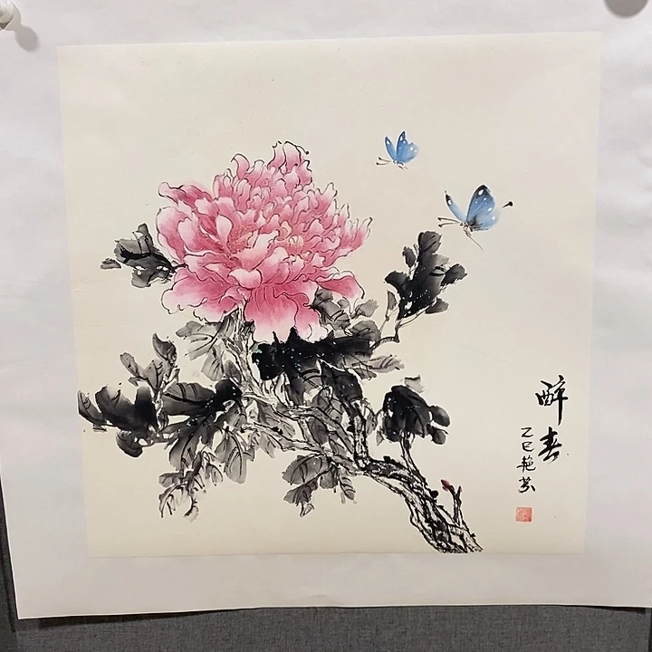 国画手写手绘作品39