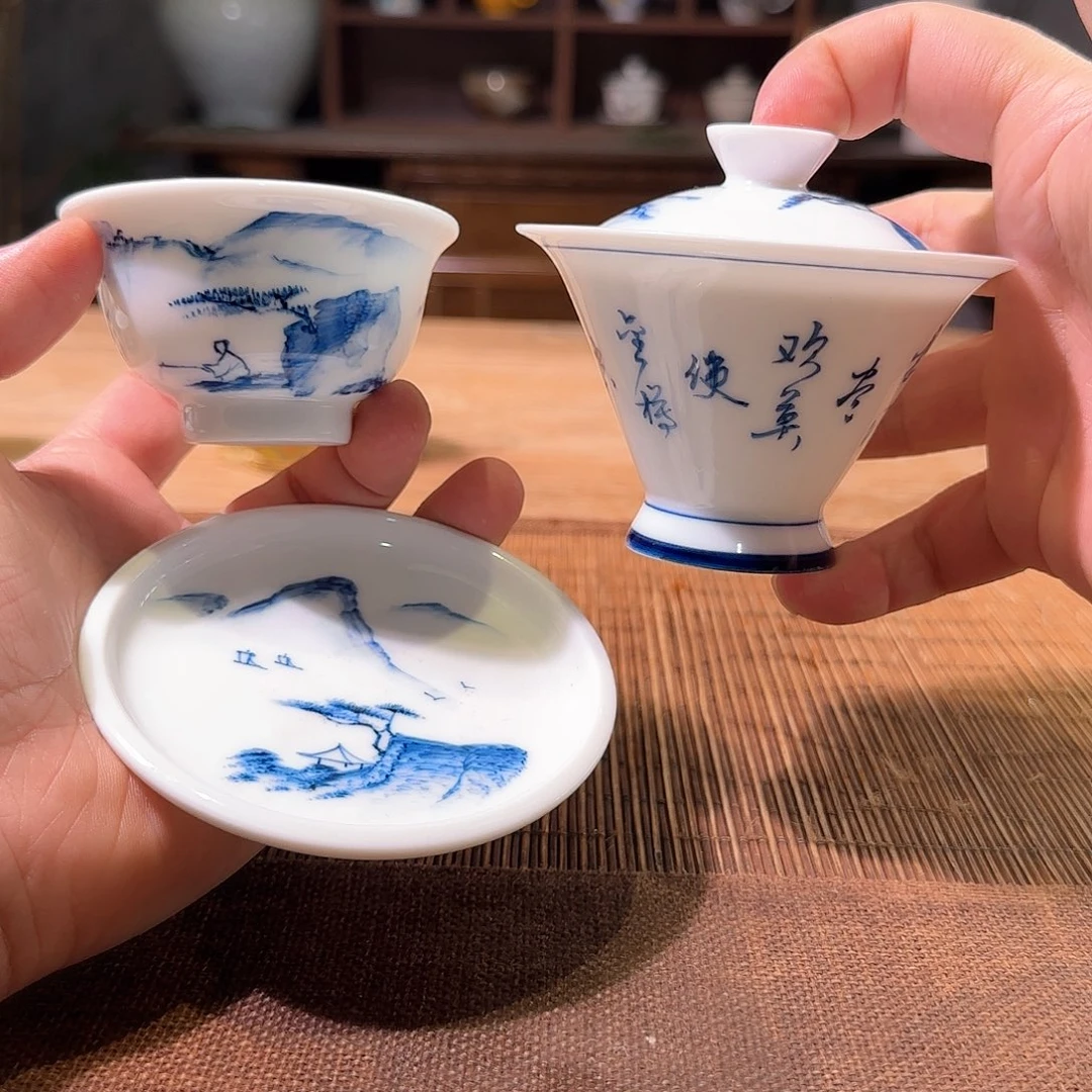 杯三钰堂直播闪购专属链接（以闪拍图片为准）