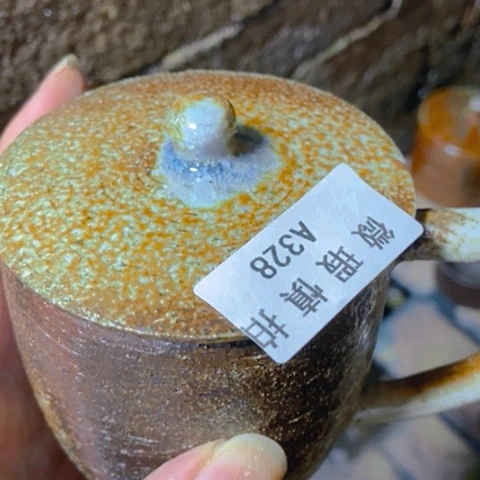 柴烧柴烧柴烧柴烧柴烧小***落