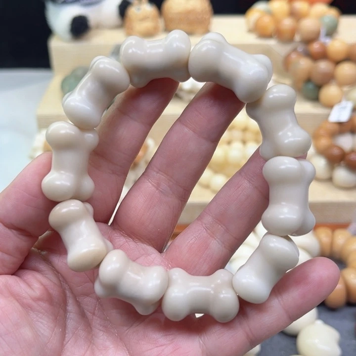 菩提根/象牙果手串2-16-58小骨头瑕