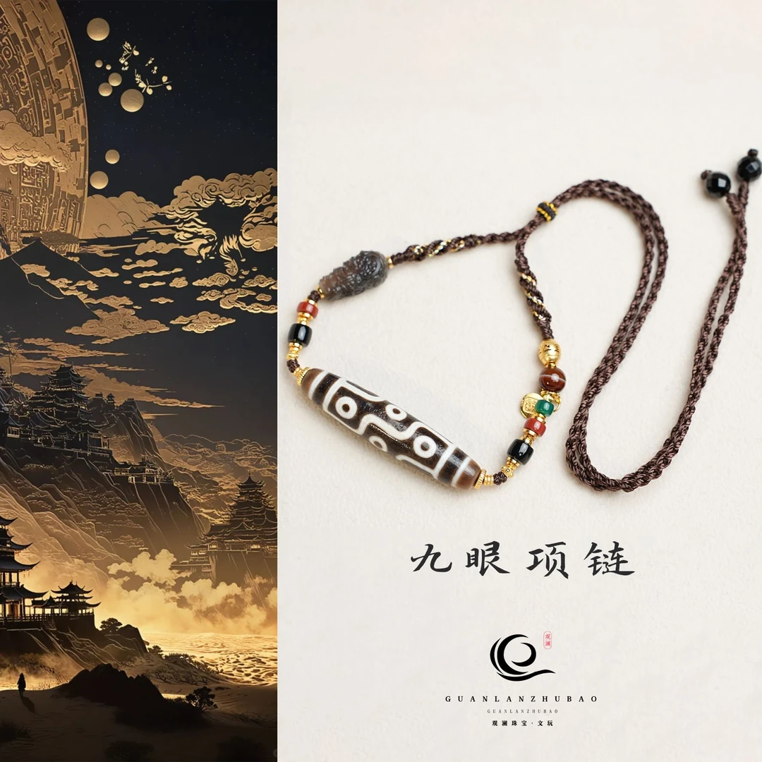 【观澜珠宝】玛瑙项链 复古民族风藏式吊坠 多样发其一 2602