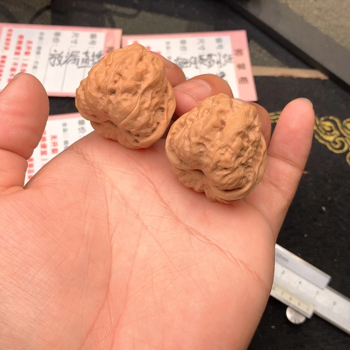 文玩核桃把件26号39全品蛤蟆头
