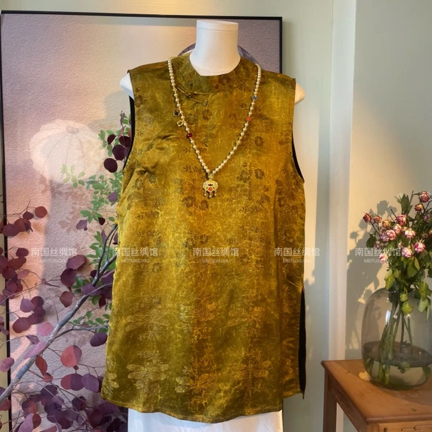 浮生若梦 新中式老钱风人丝提花上衣无袖中长款坎肩