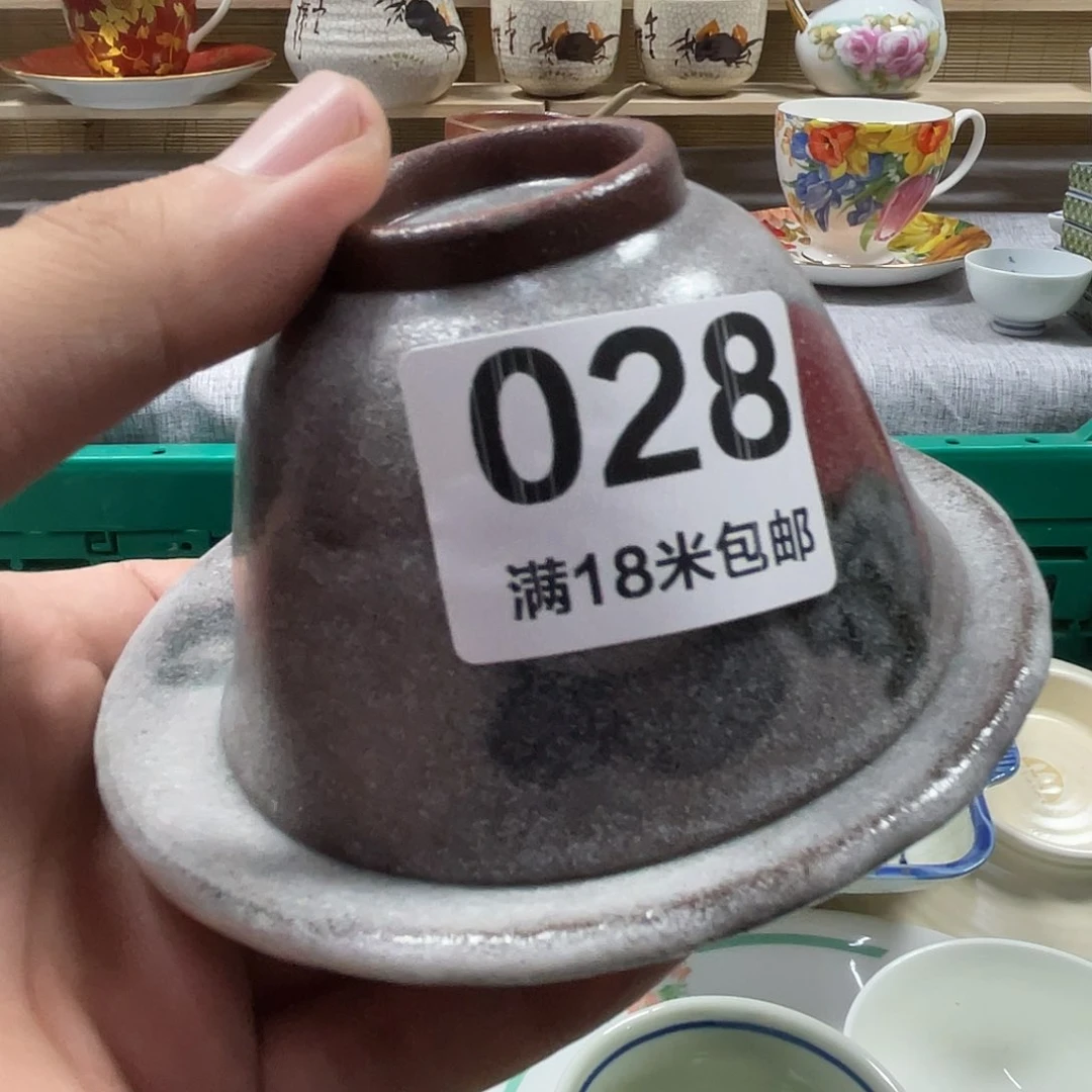 瓷片z****iba ba ba ba ba a 028